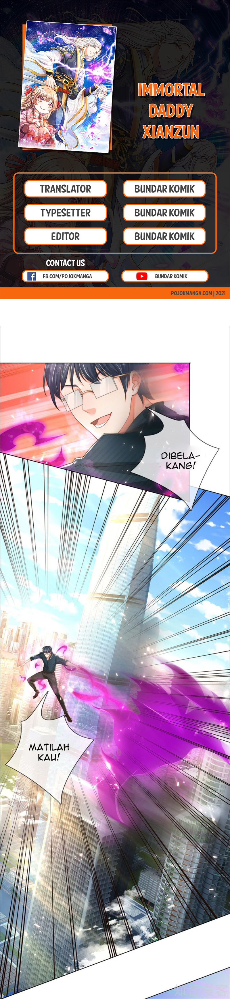 Immortal Daddy Xianzun Chapter 190 Gambar 3